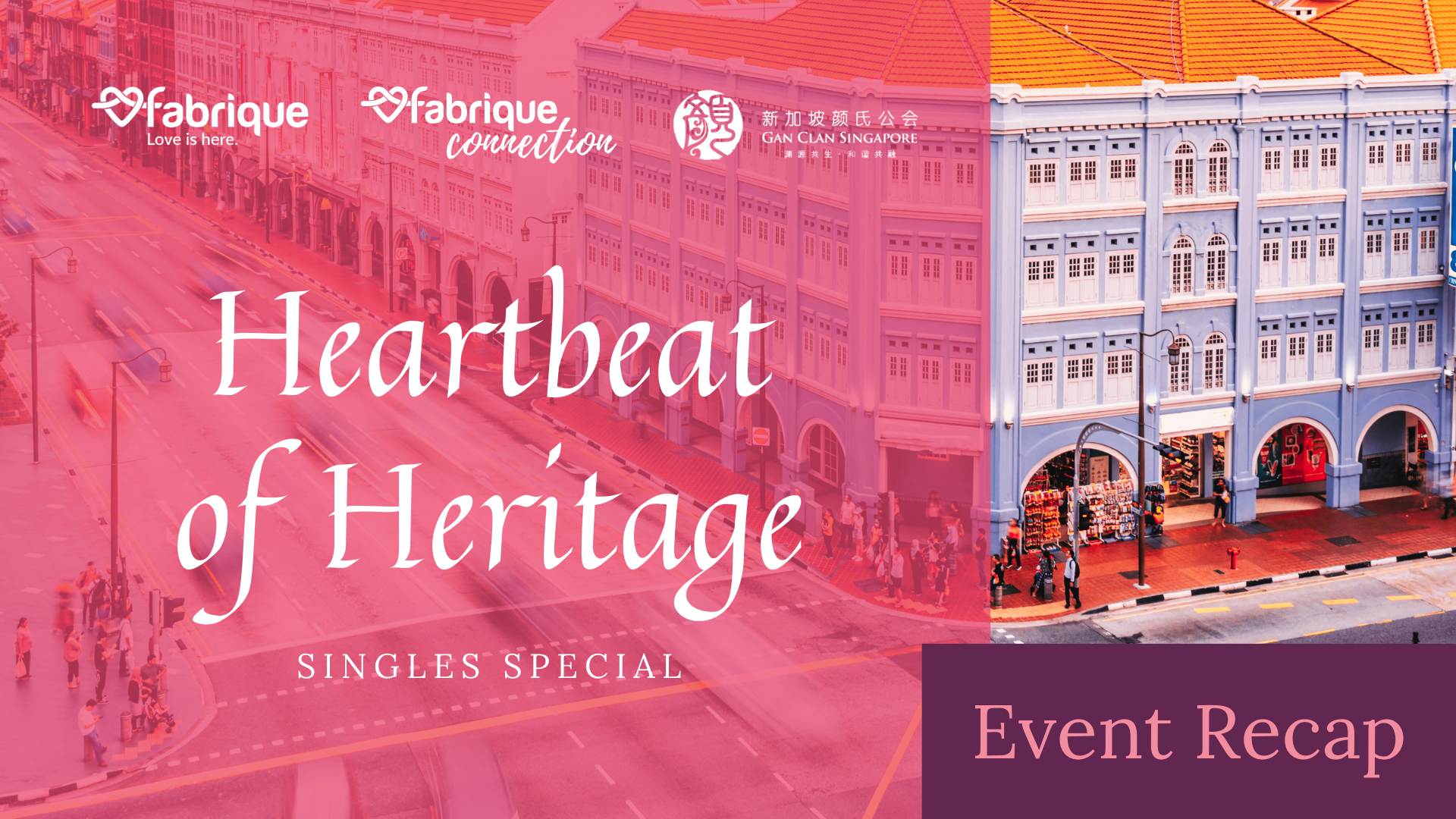 You are currently viewing Event Recap: Heartbeat of Heritage